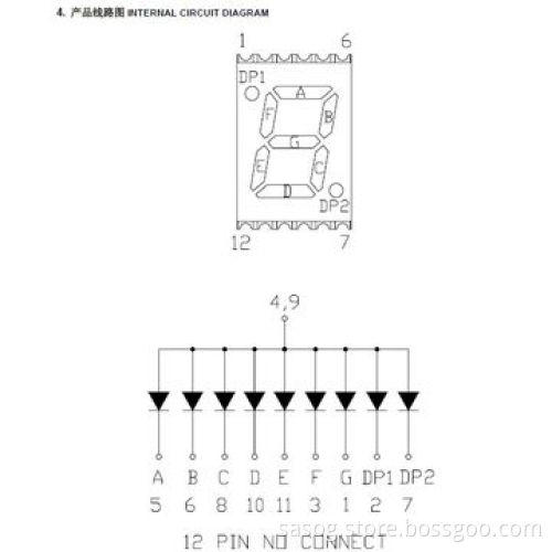 0.28-inch Single SMD LED Digit Display, Blue, 470nm, Common Anode